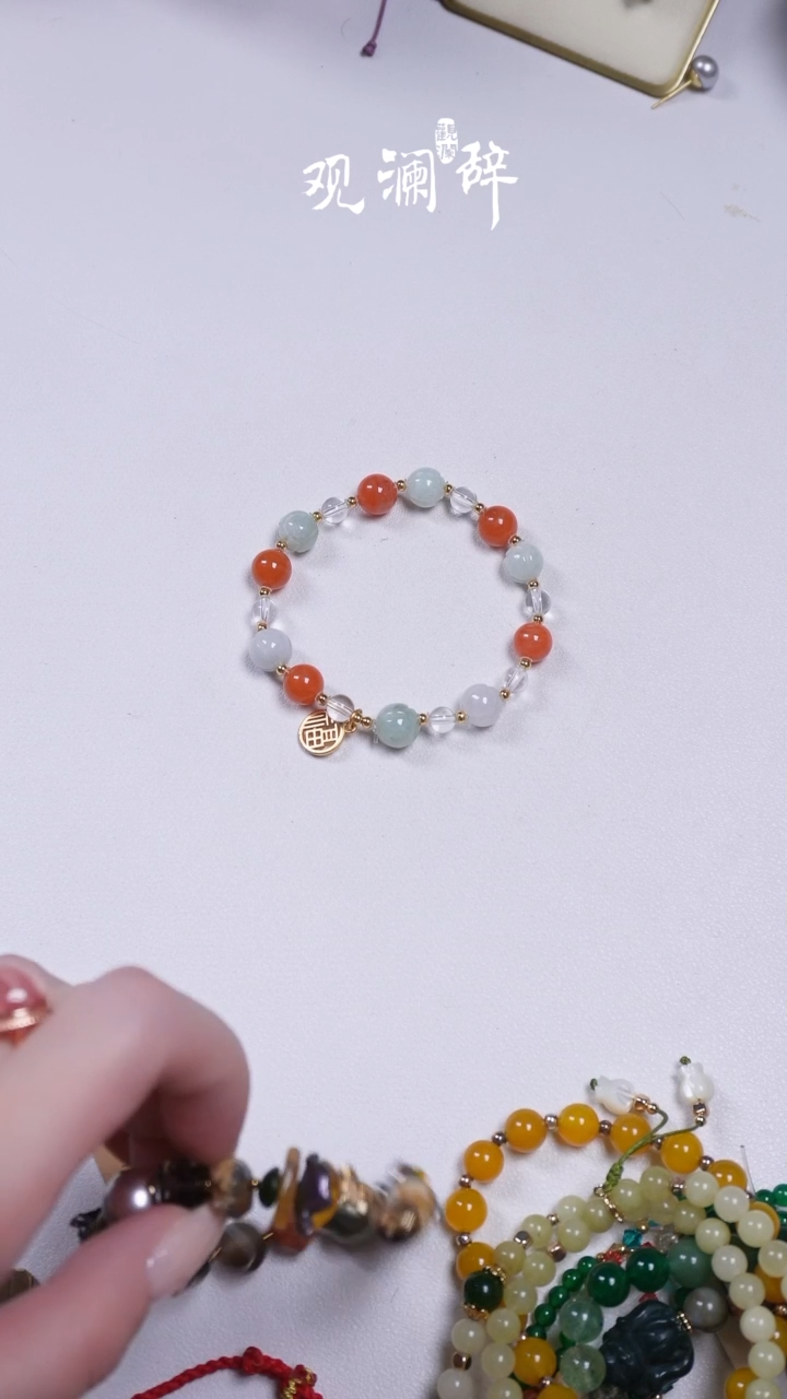 【闪购商品】南红玛瑙手链未镶嵌手链