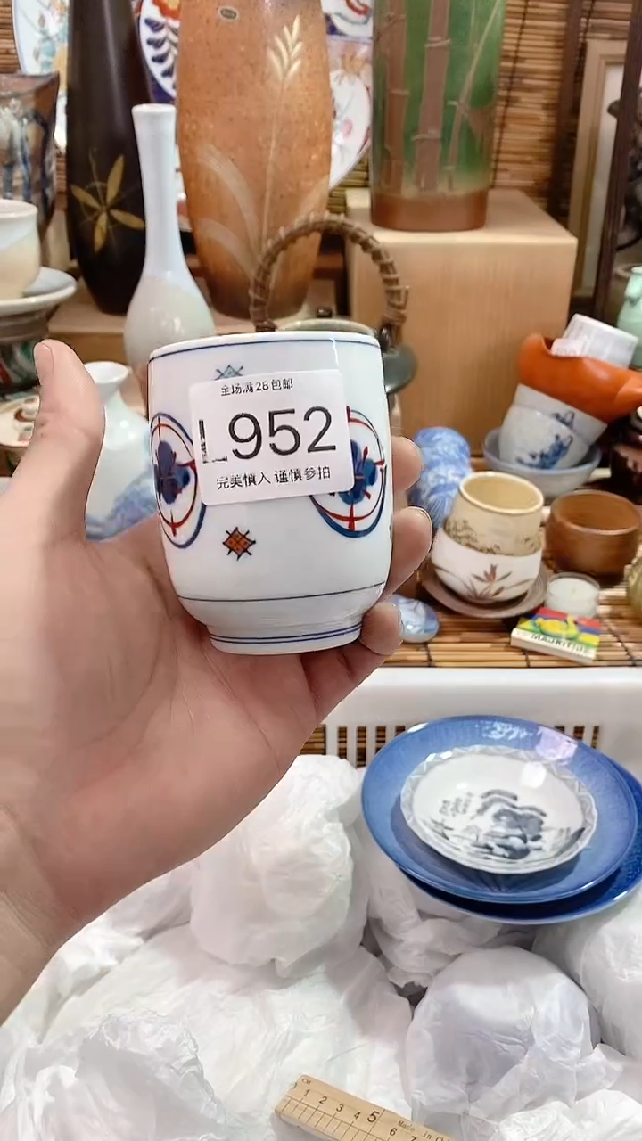 【闪购商品】陶瓷茶具瓷器满28包邮