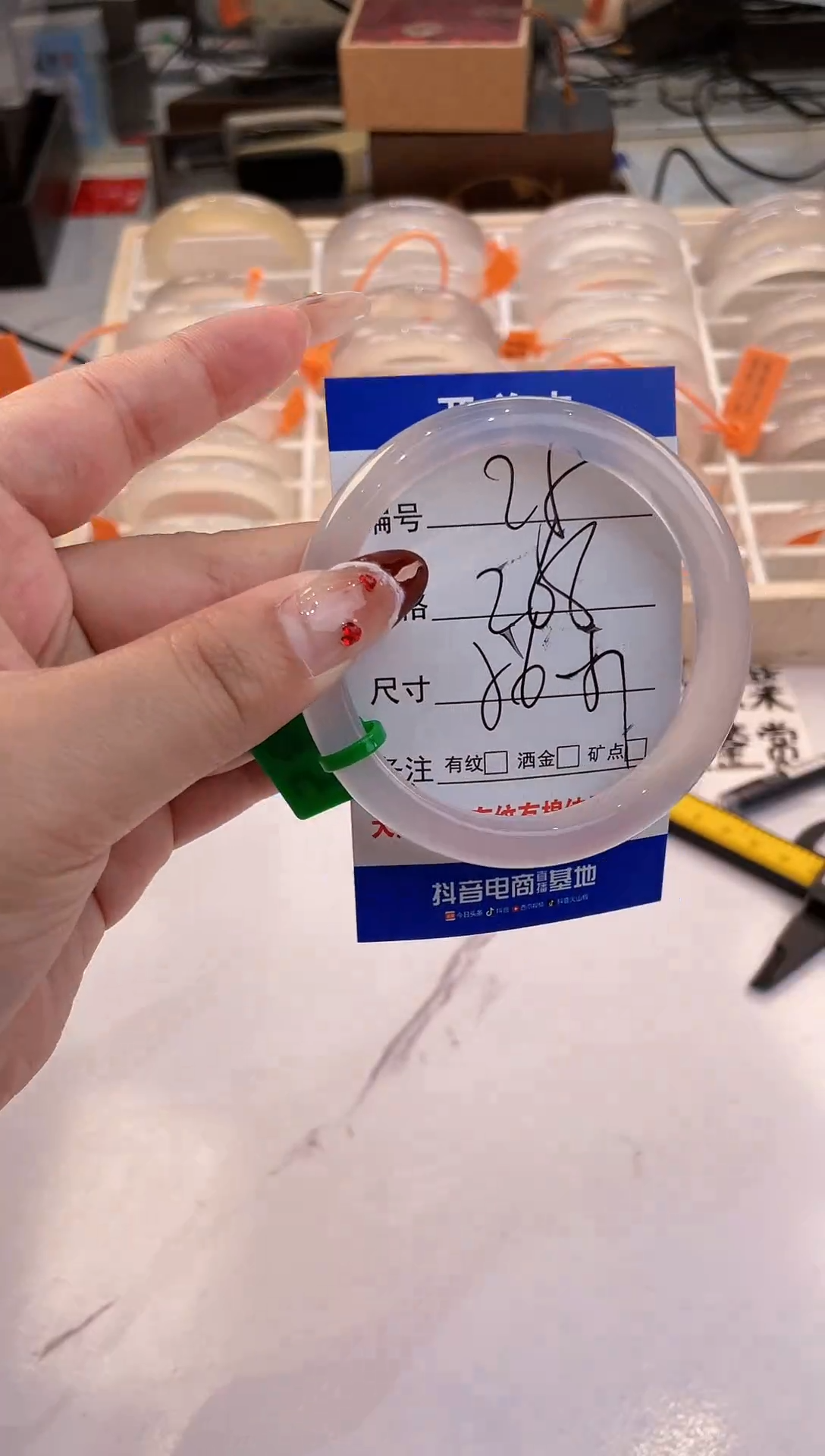 【闪购商品】玛瑙/玉髓手镯未镶嵌25-荔1-56