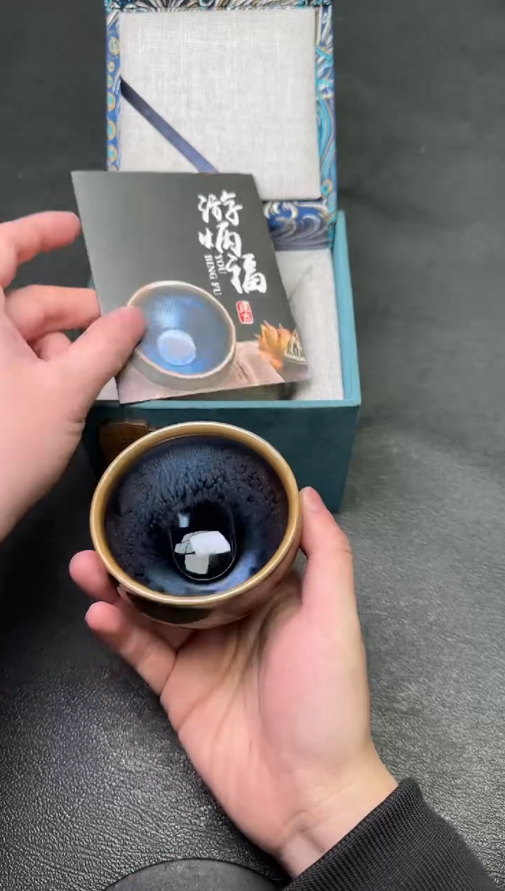 【闪购商品】茶盏1游炳福茗瓷茶器