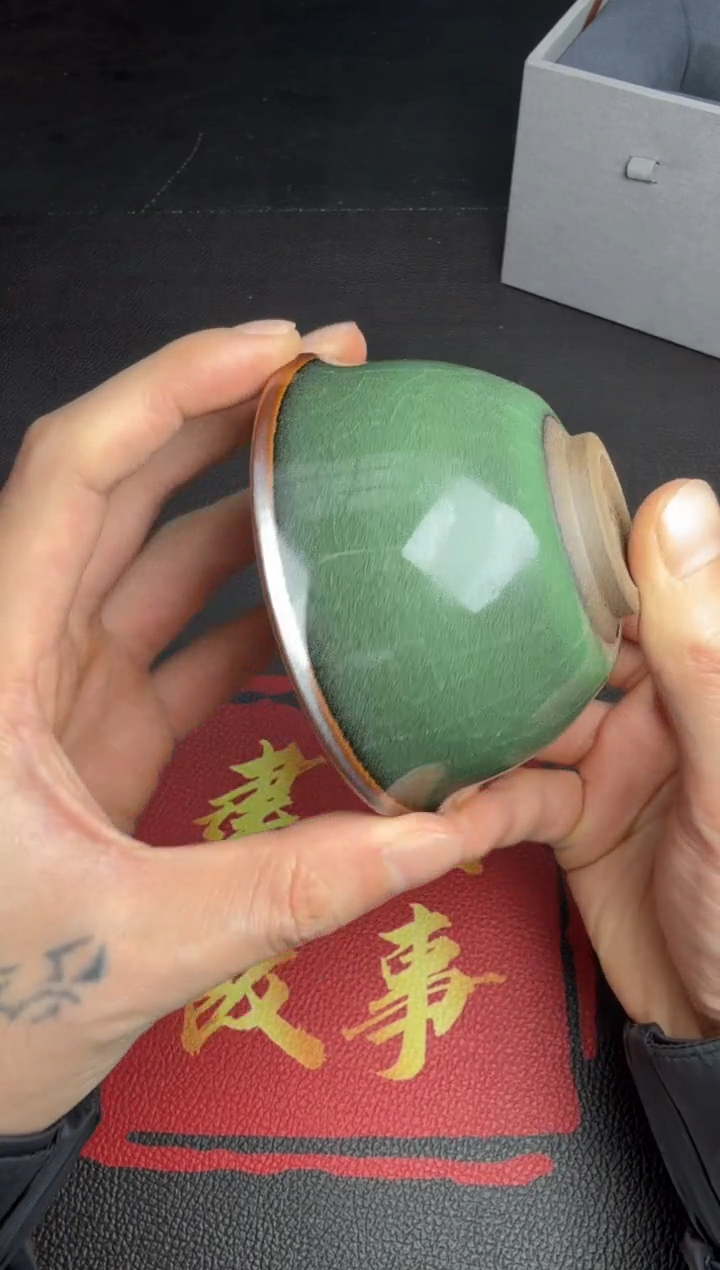 茶盏廖成义翠语盏102