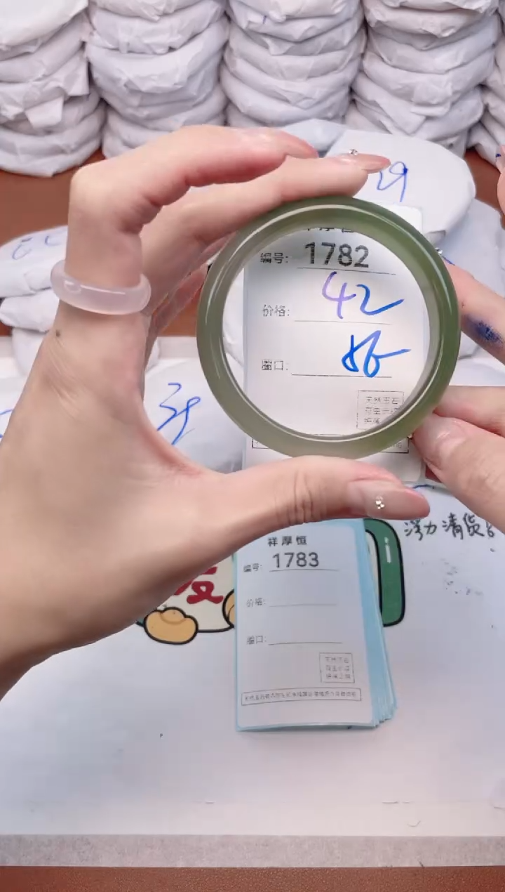 【闪购商品】玛瑙/玉髓手镯未镶嵌1782