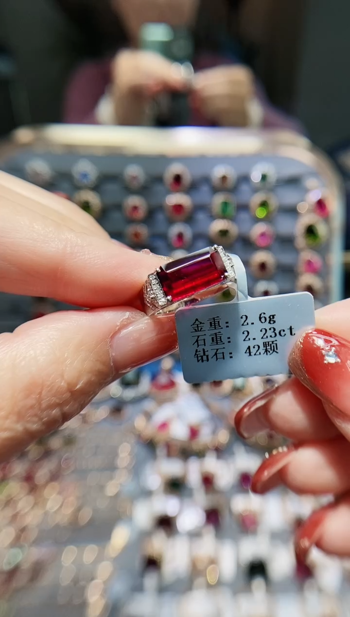 【闪购商品】碧玺戒指18K金镶嵌2.23.