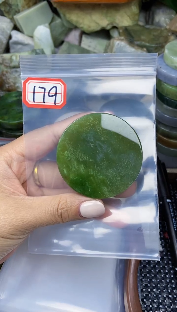 【闪购商品】和田玉多样性发货未镶嵌多样性发货