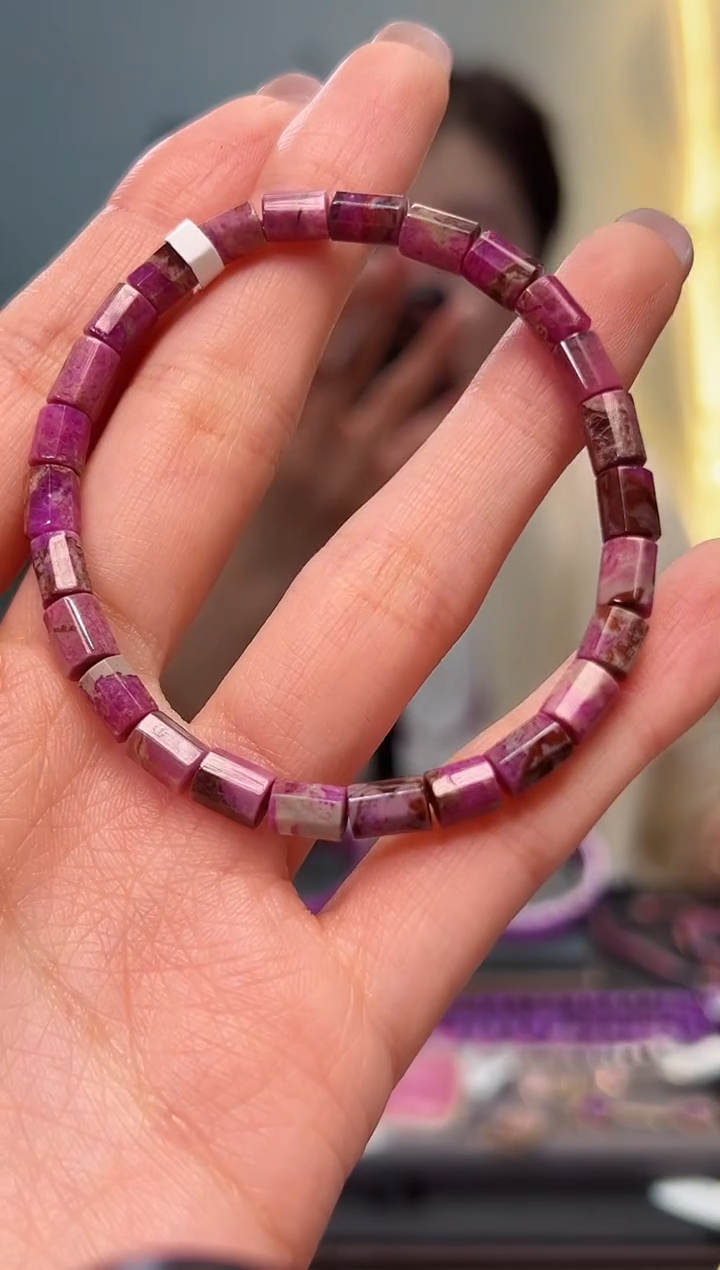 【闪购商品】苏纪石（舒俱来）手串未镶嵌1