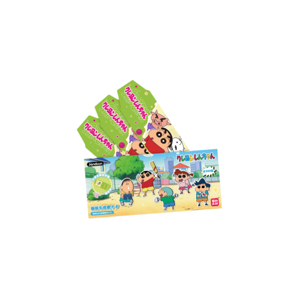 简动文创 x 蜡笔小新撕撕乐收藏小卡盲盒B（代拆）