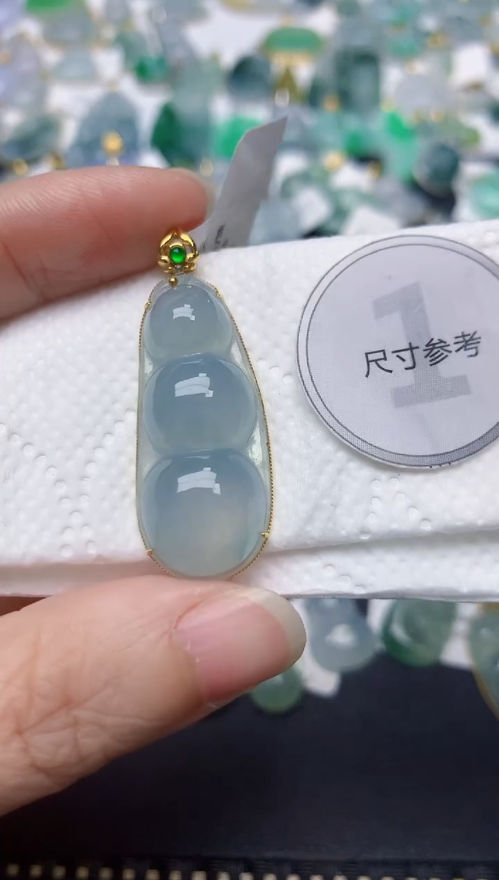 颈饰18K金镶嵌翡翠天然缅甸A货翡翠