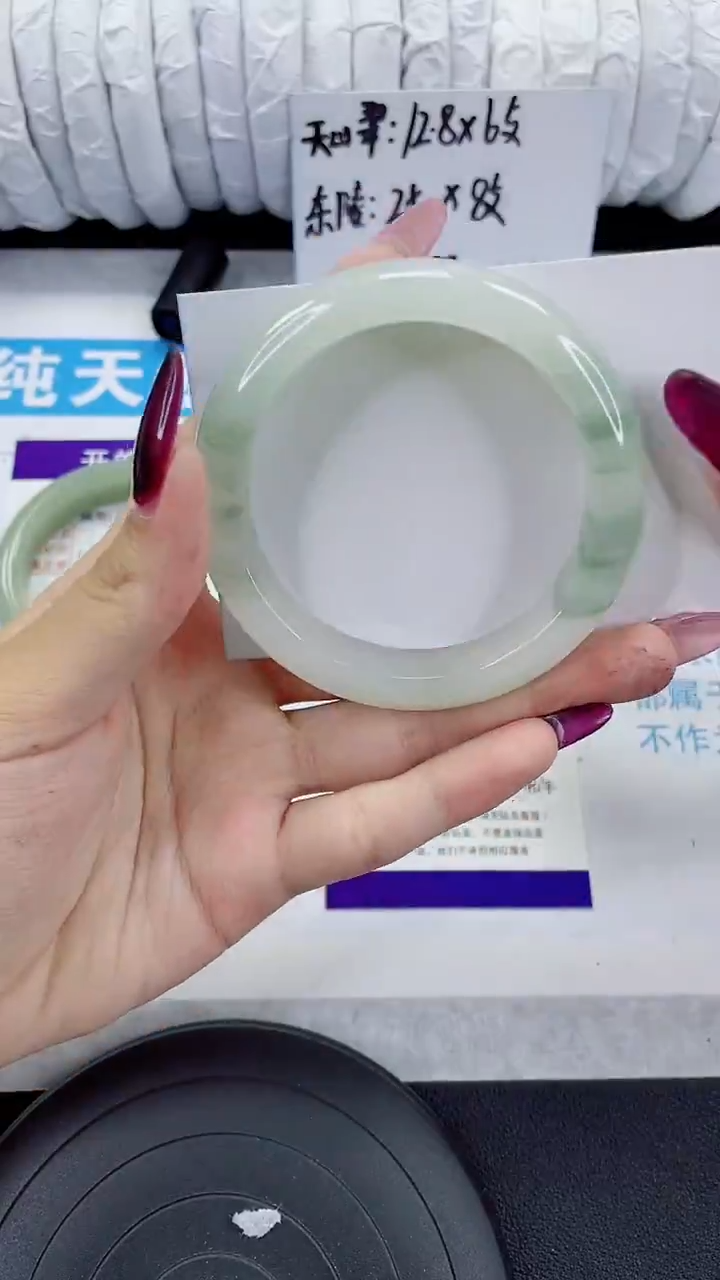 未镶嵌手镯石英质玉265-54/55