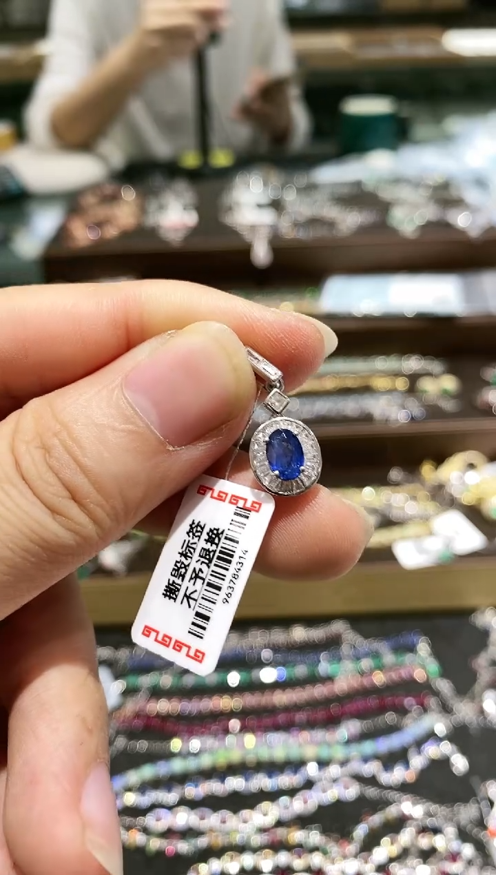 【闪购商品】蓝宝石颈饰银S925镀金镶嵌吊坠