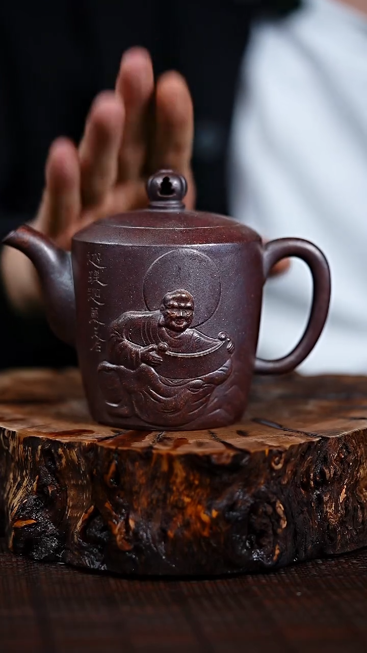 宜兴知衍传器原矿全手13