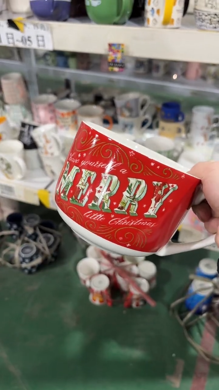 【闪购商品】家湖高温陶瓷杯 微瑕