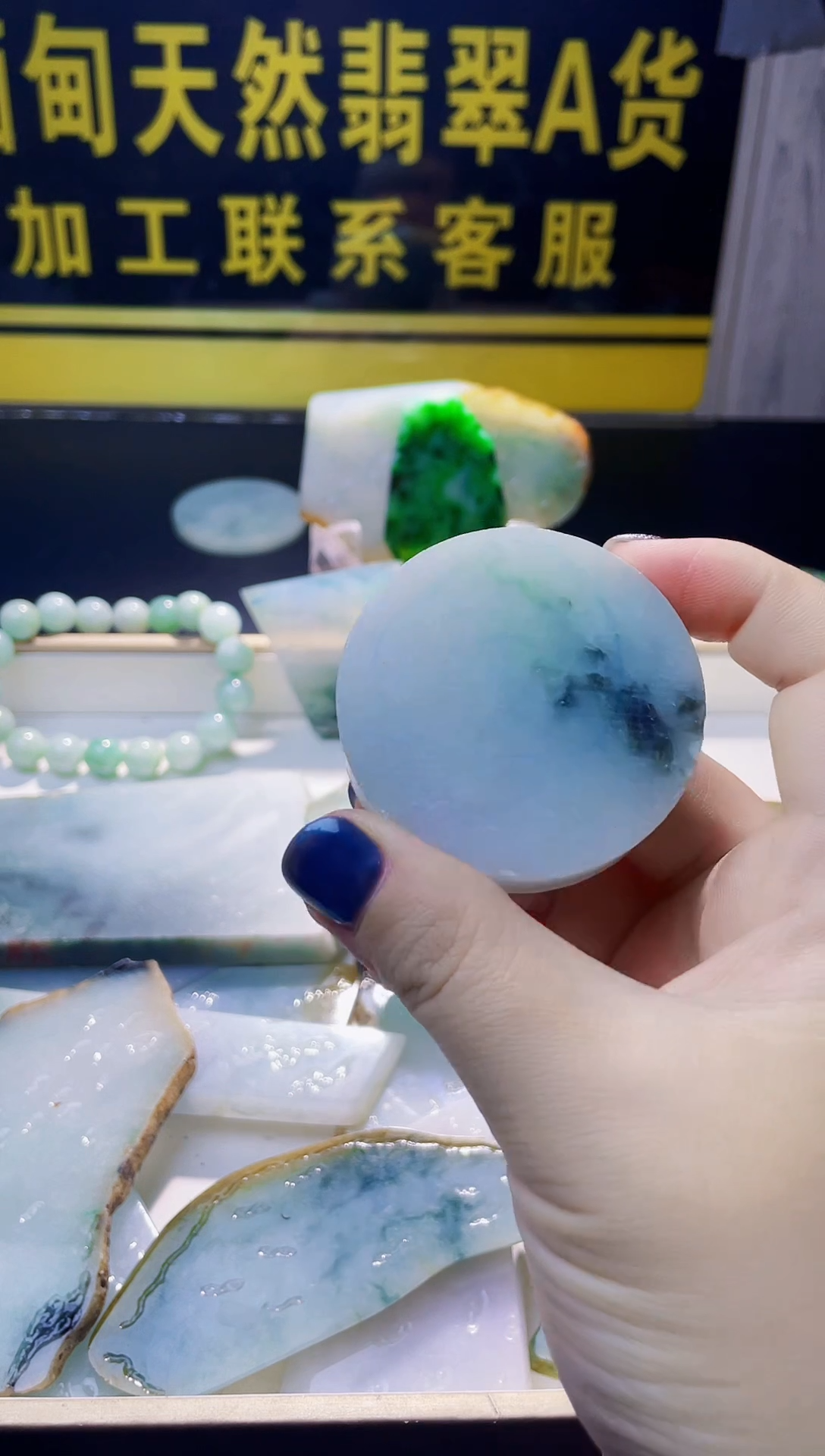 颈饰未镶嵌翡翠似**华翡翠695