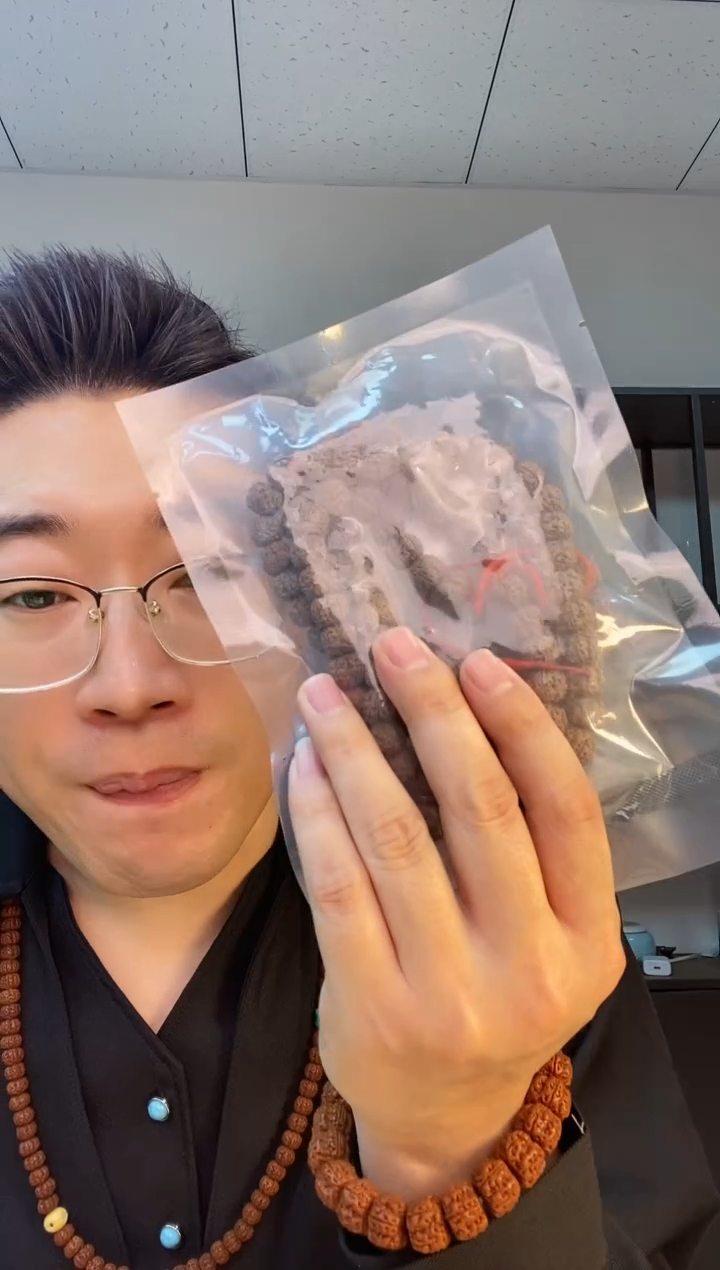 金刚菩提手串密封定制级灰皮原桩平细梅花尺寸9-12