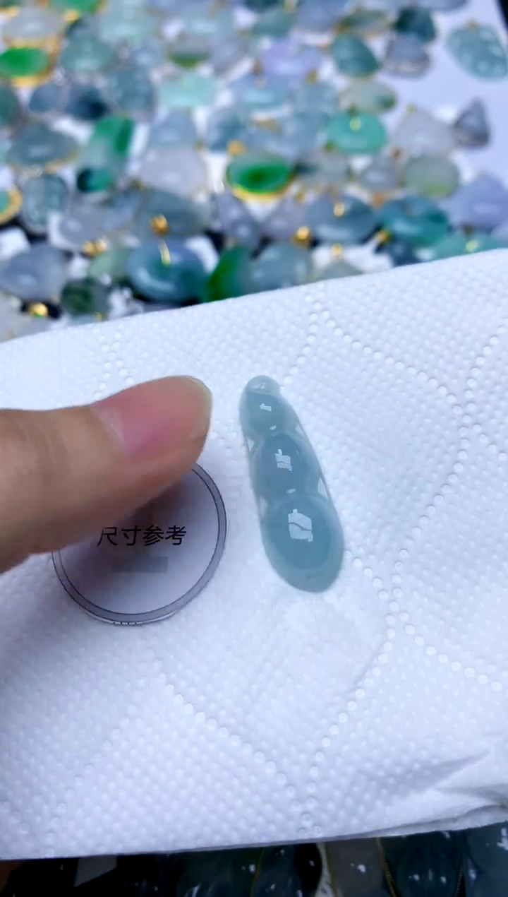 颈饰未镶嵌翡翠天然A货翡翠