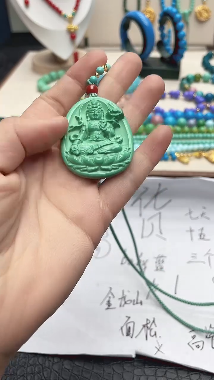 珍藏特色绿色高瓷