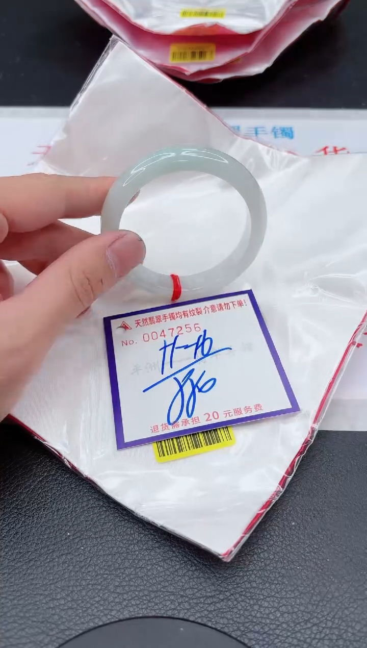 【闪购商品】翡翠手镯未镶嵌11111111111111