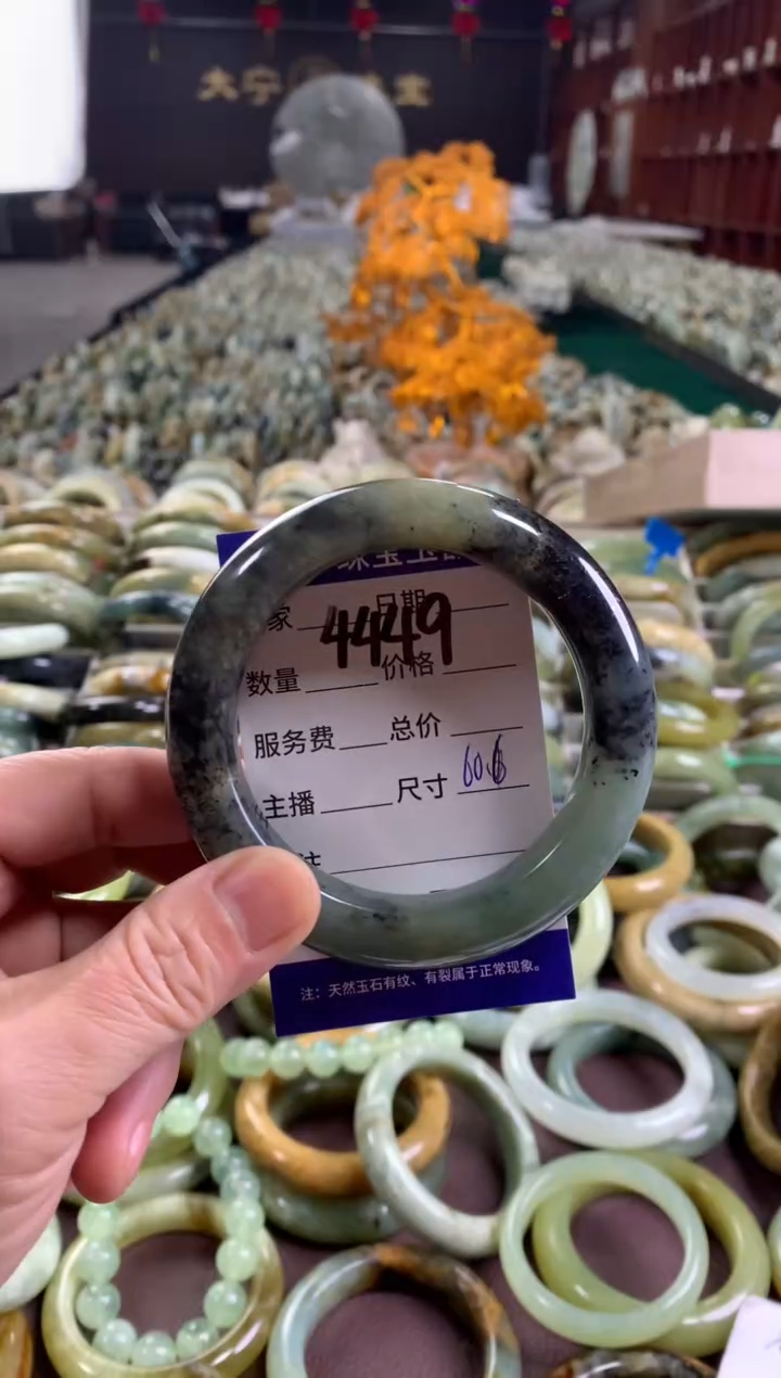 未镶嵌蛇纹石玉手镯4449