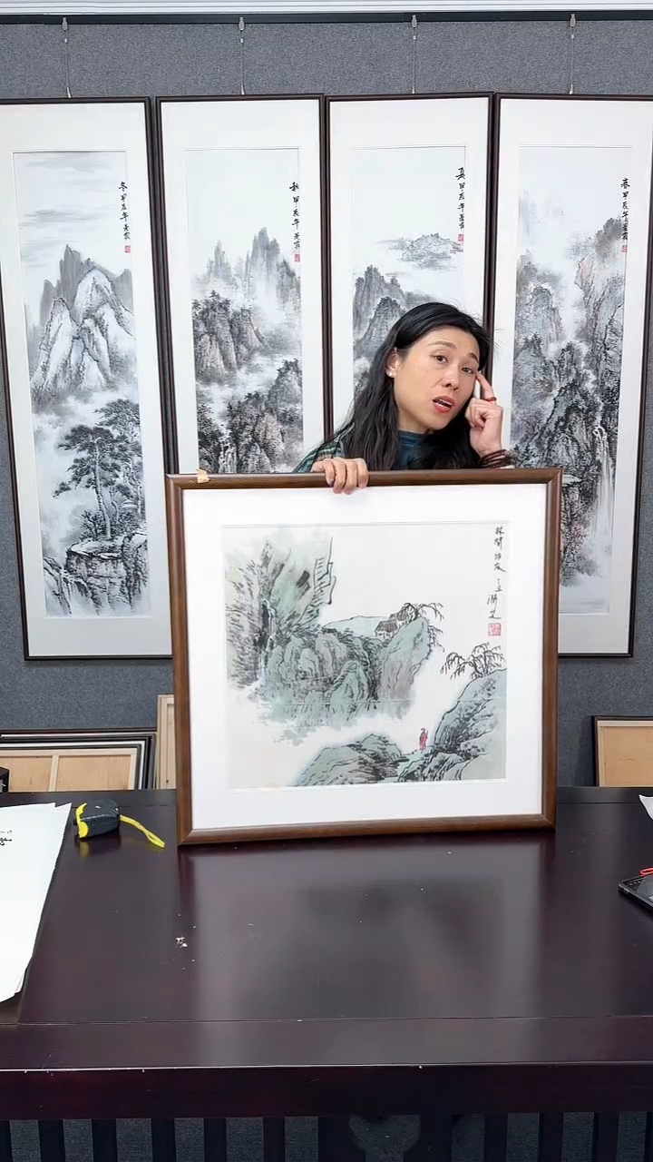 【闪购商品】国画山水实木装裱