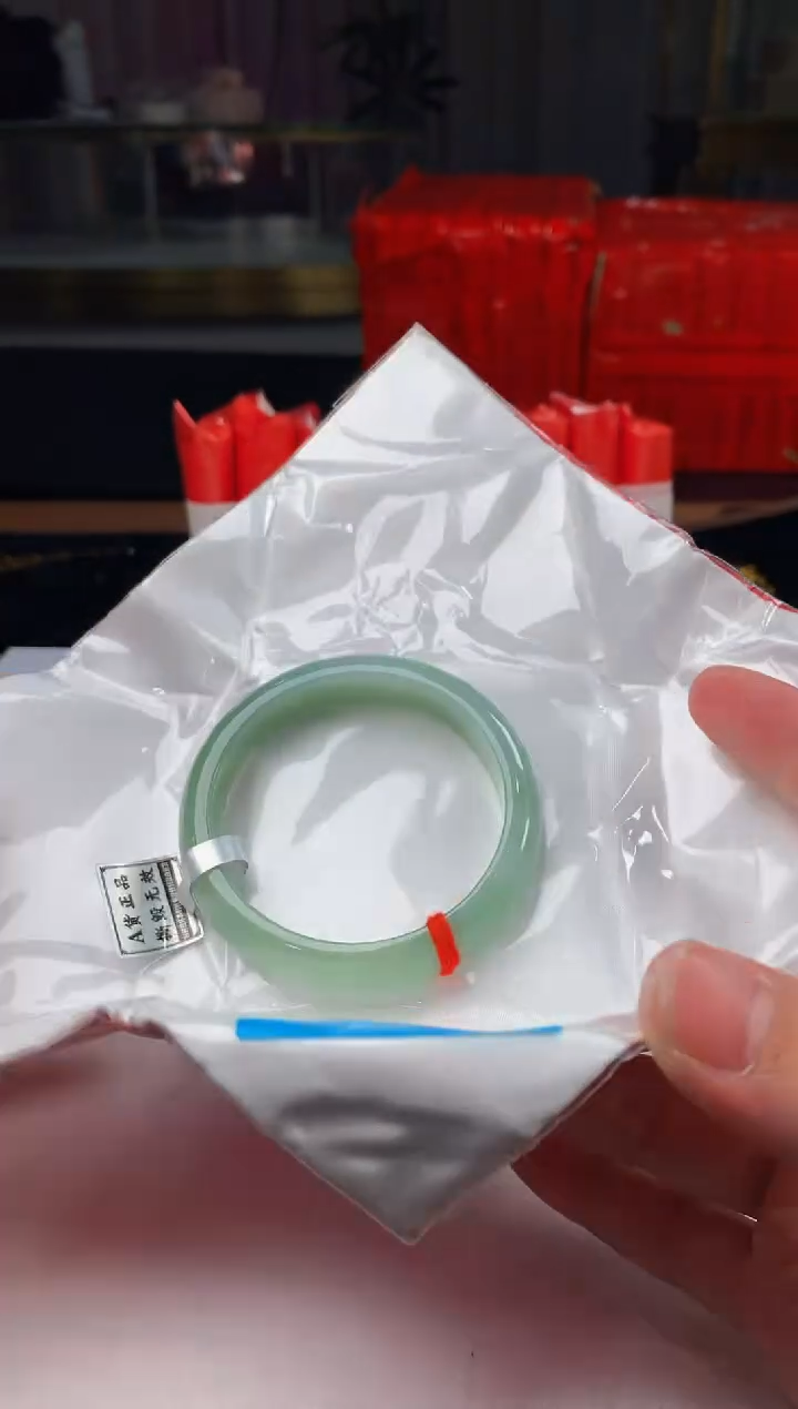 未镶嵌定制翡翠5087毛货不退不换 58-59