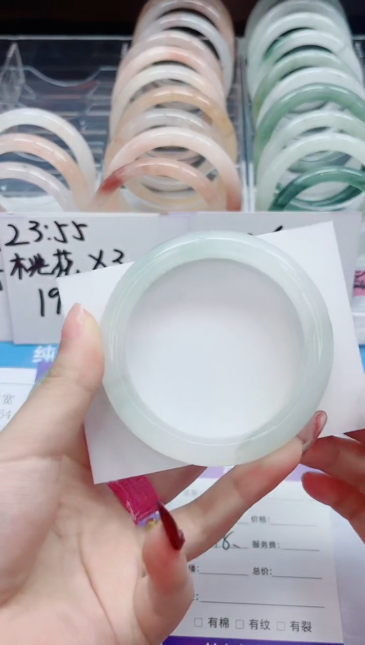 【闪购商品】石英质玉手镯未镶嵌85-58