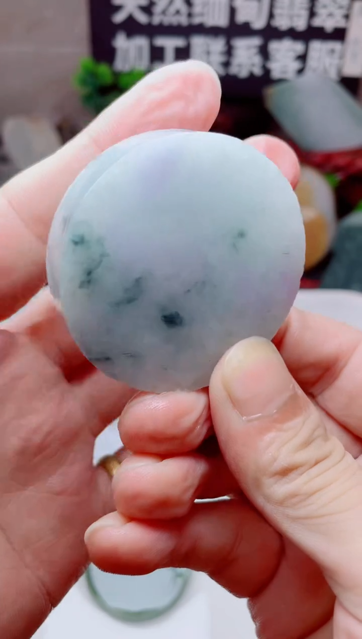 颈饰未镶嵌翡翠1688