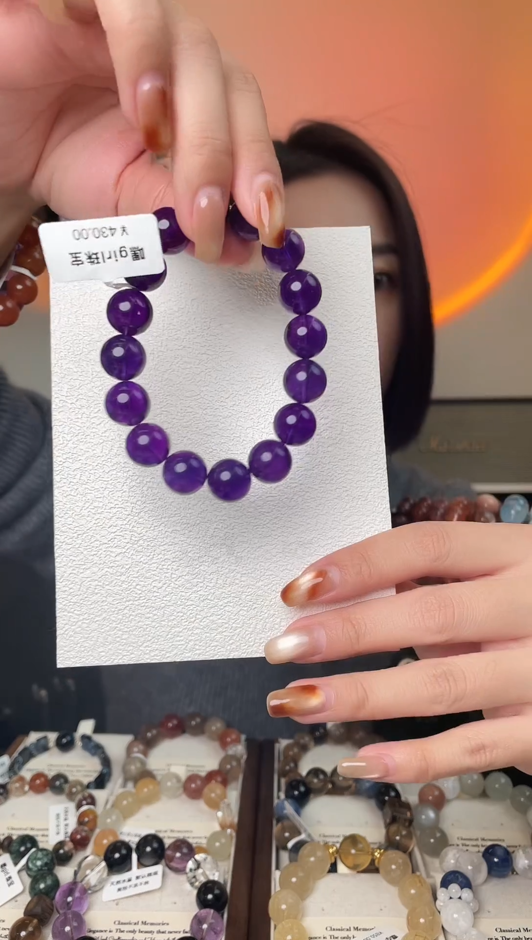 未镶嵌手链水晶乌拉圭紫水晶，拍10单发整串，拍错发单珠
