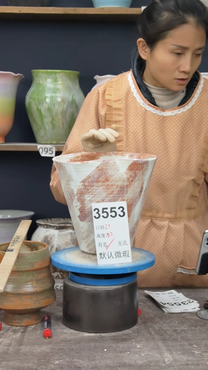 景德镇花盆默认微瑕3553