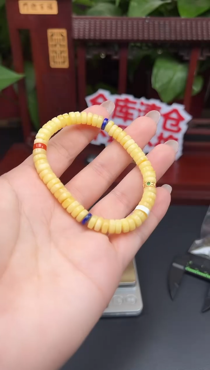 手串蜜蜡未镶嵌手串M007多样性发其一