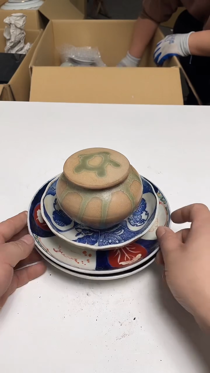 瓷片用****4AAAAAAAAAAAAAAAAAAA39