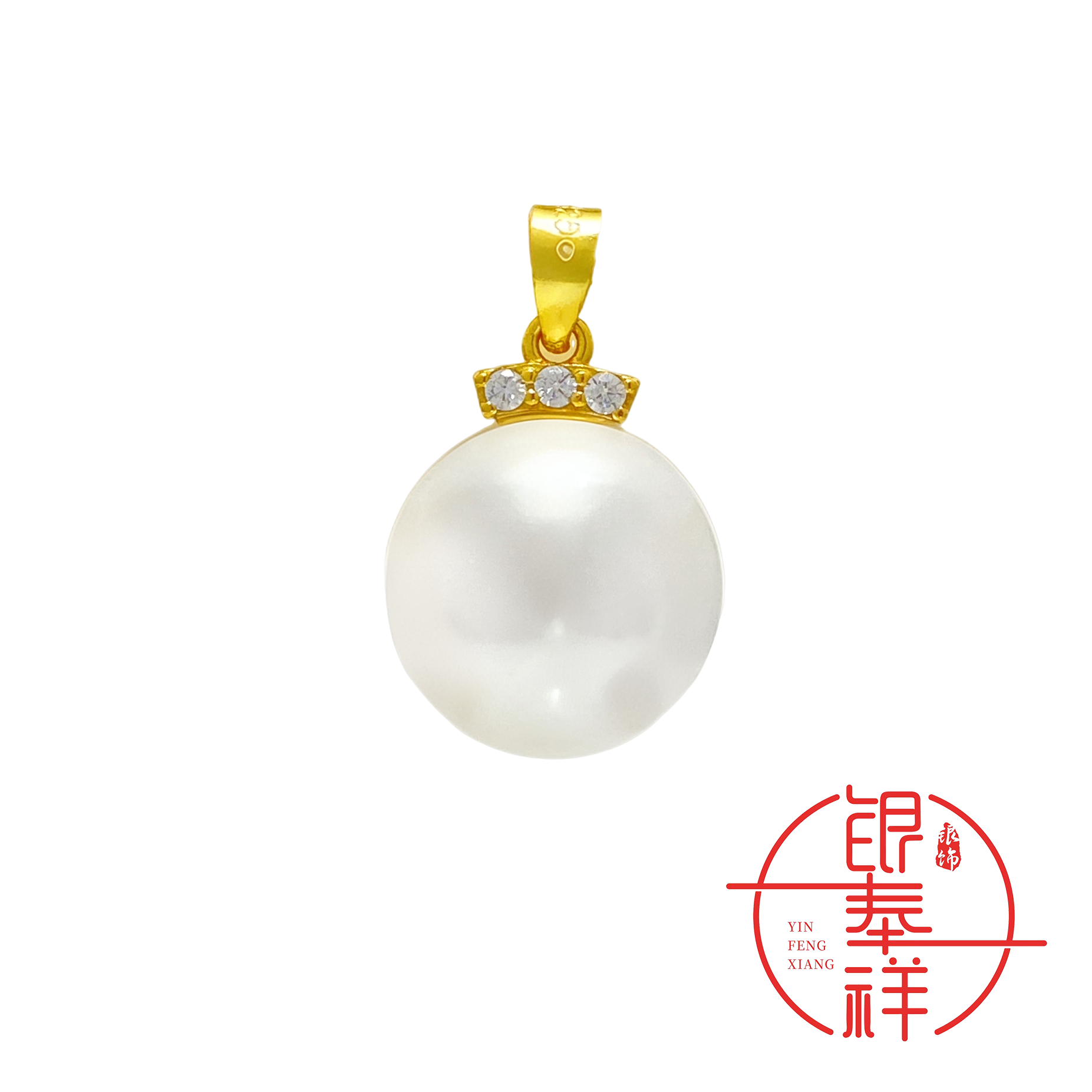 吊坠925银 925银 小睫毛吊坠轻奢时尚百搭简约白色