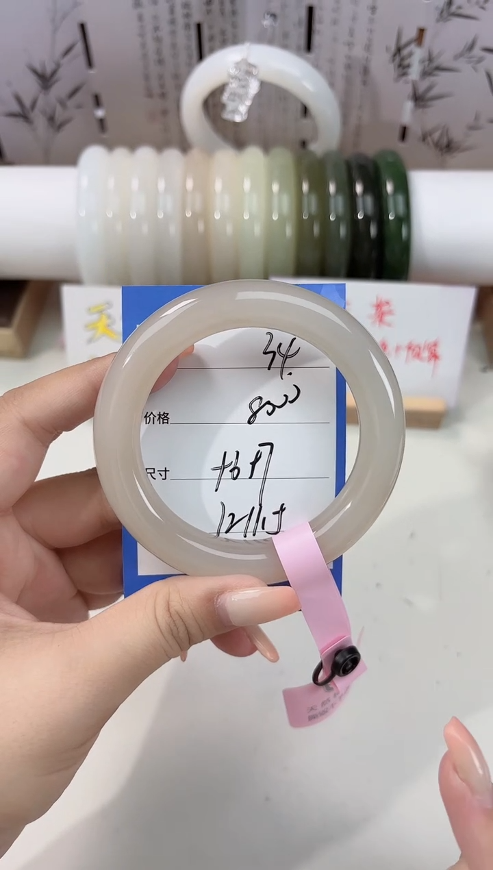未镶嵌手镯和田玉藕粉34