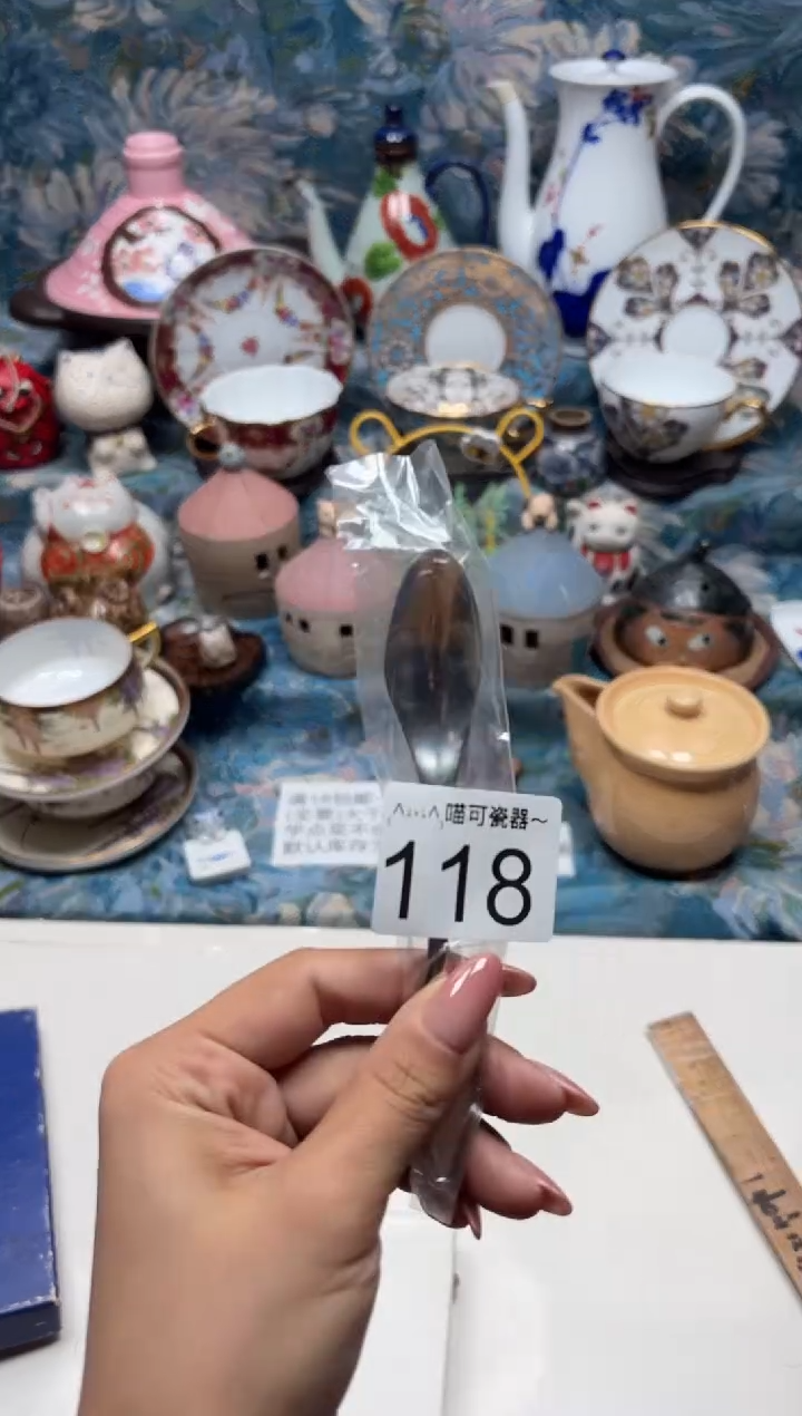 手工艺品钧瓷金**。118