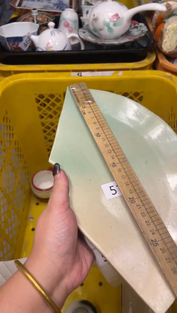 瓷器瓷器瓷器瓷器瓷器517