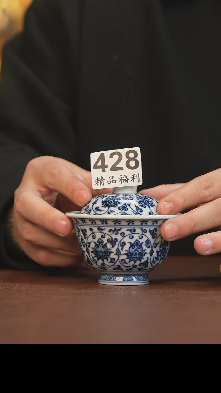 【闪购商品】杯景德镇景德镇陶瓷