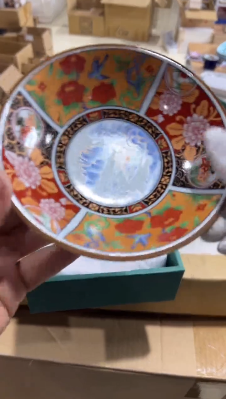 【闪购商品】瓷片c271好好好好好好