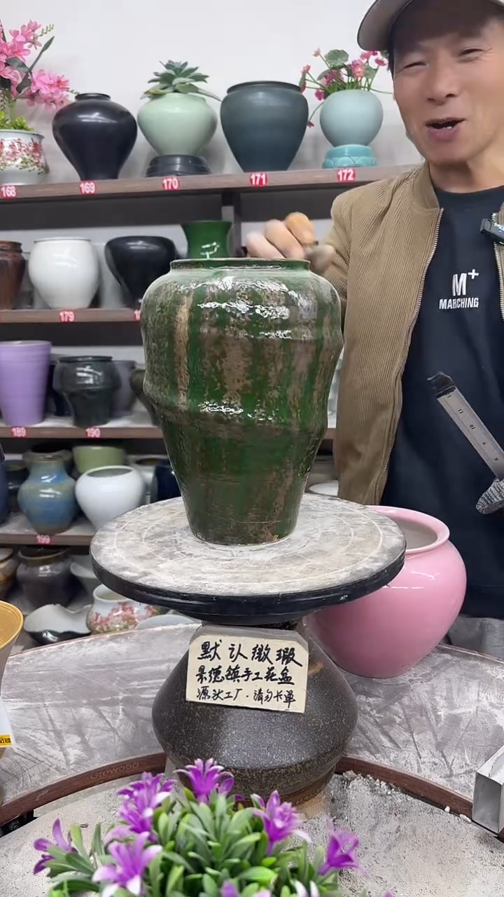 12-5-高26口11瑕-花盆