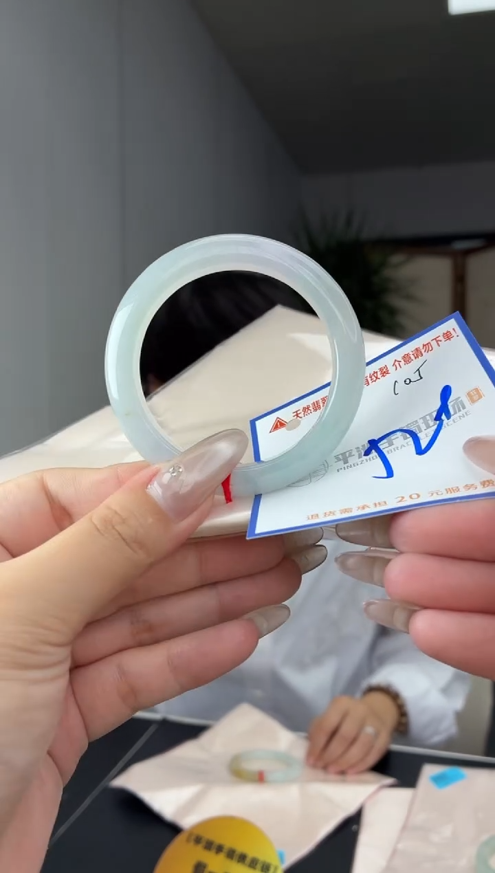 未镶嵌手镯翡翠坚**麻11111111