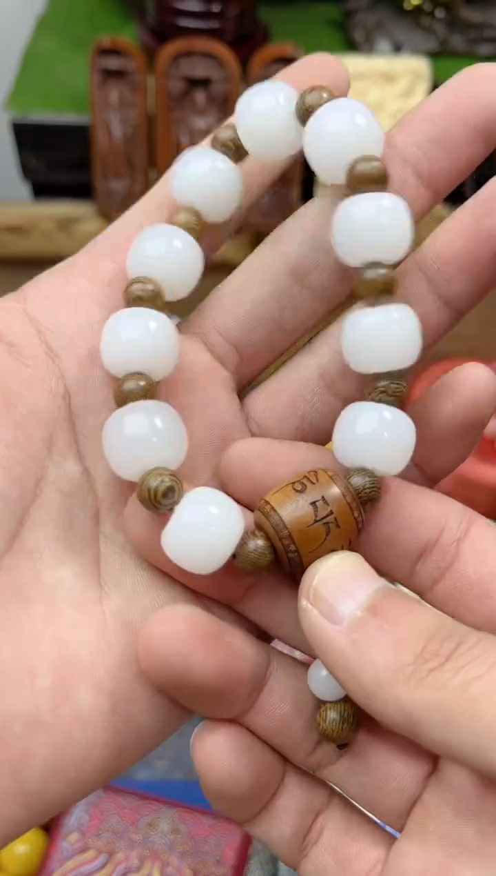 【闪购商品】和田玉1未镶嵌点击链接下单即可