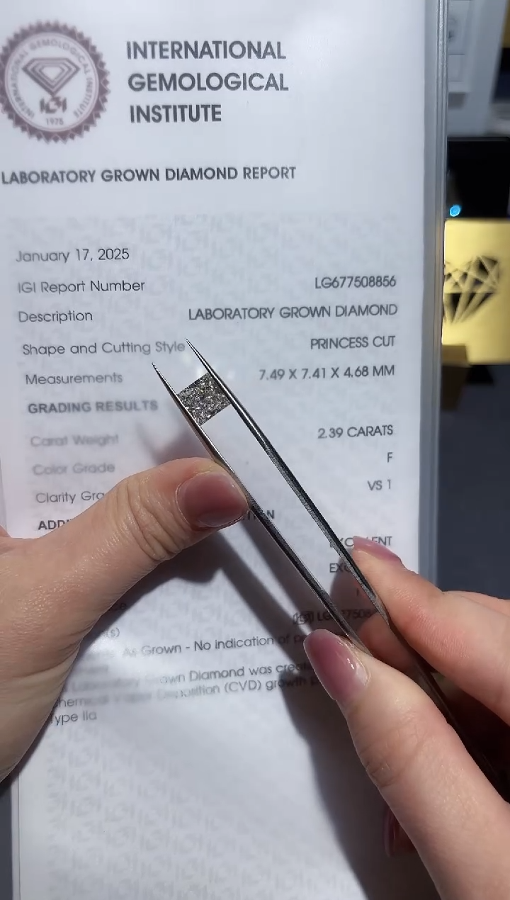 【闪购商品】实验室培育钻石裸石未镶嵌2.39F677508856