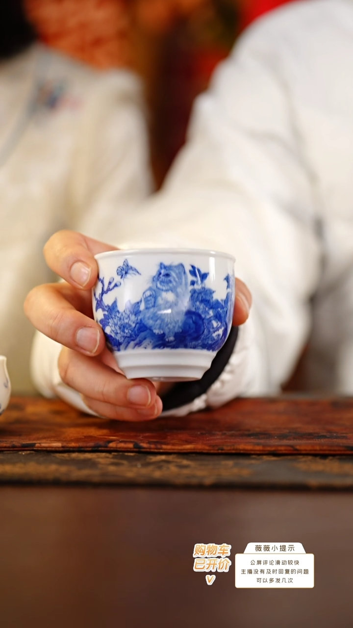 【闪购商品】画堂春单猫螺纹杯（牡丹花蝶）