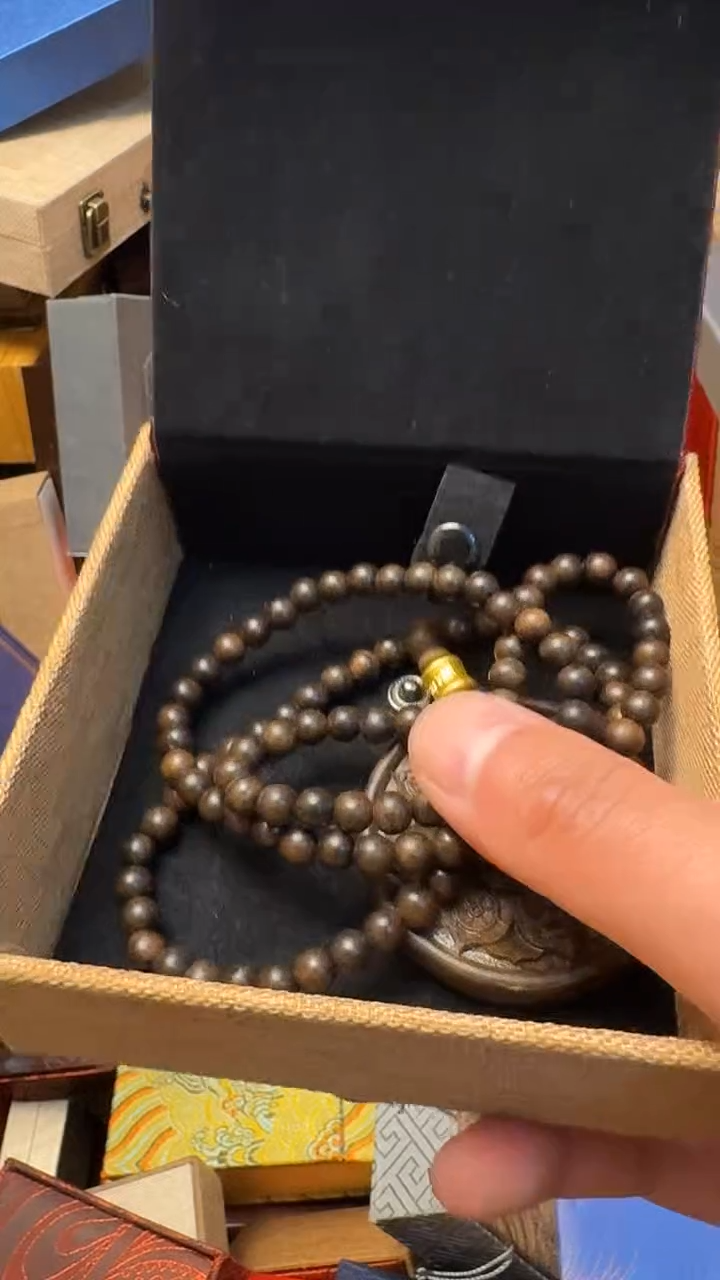 【闪购商品】木————————