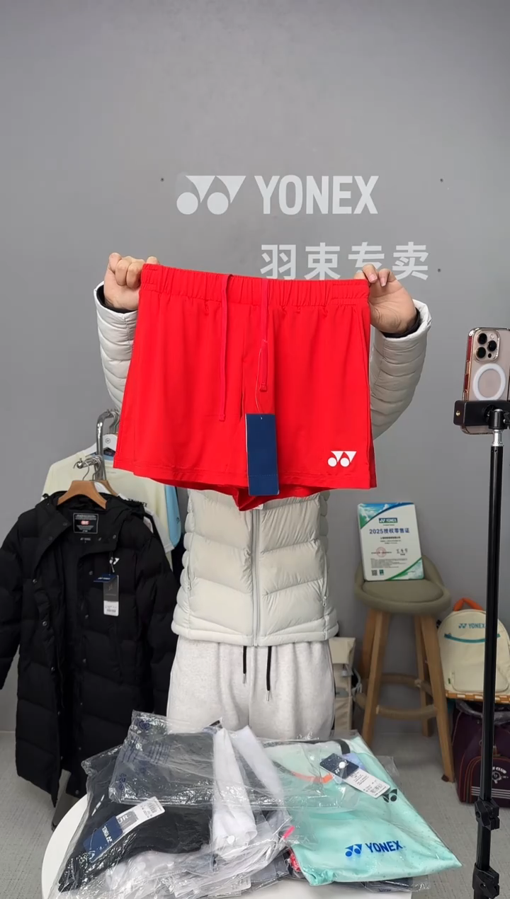 女短裤25090-459清亮红_L
