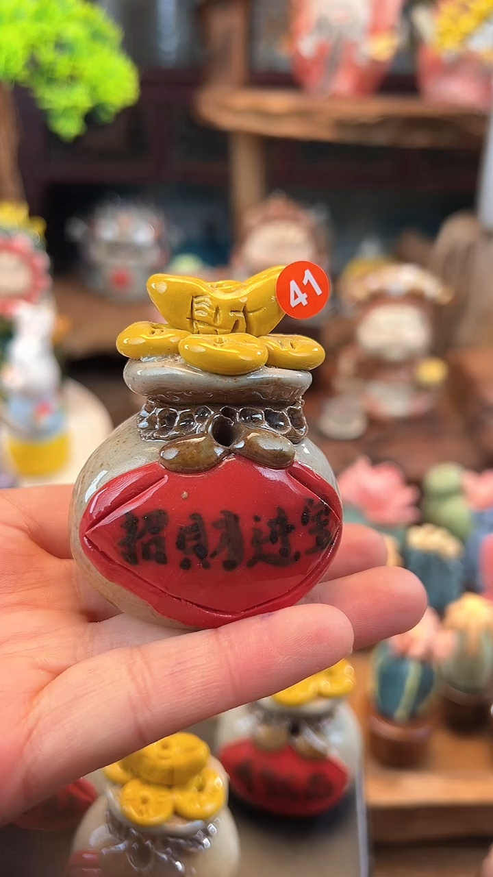 【闪购商品】其他新店开播福利多多