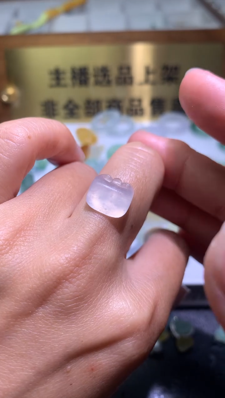 【闪购商品】定制翡翠未镶嵌毛货