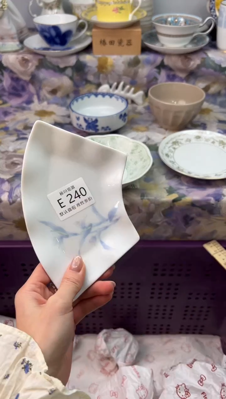 瓷片浦***维瓷片瓷片          E 240