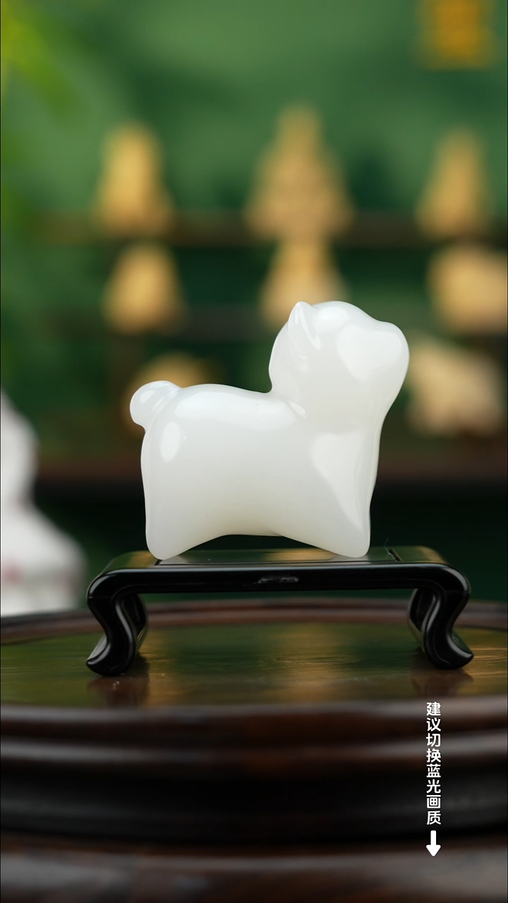 玉【旺财小狗】天然玉石摆件