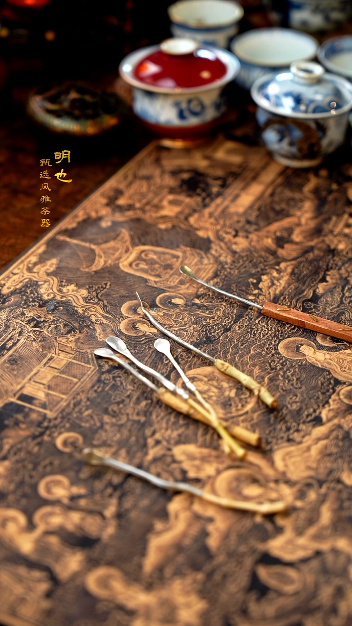 【闪购商品】1明也茶器/ 茶拨随机一个