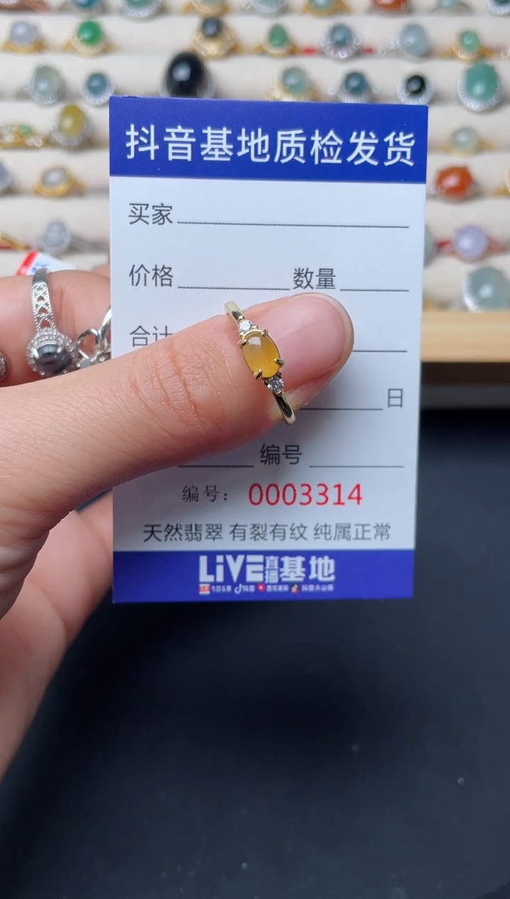 【闪购商品】翡翠戒指银S925镶嵌........