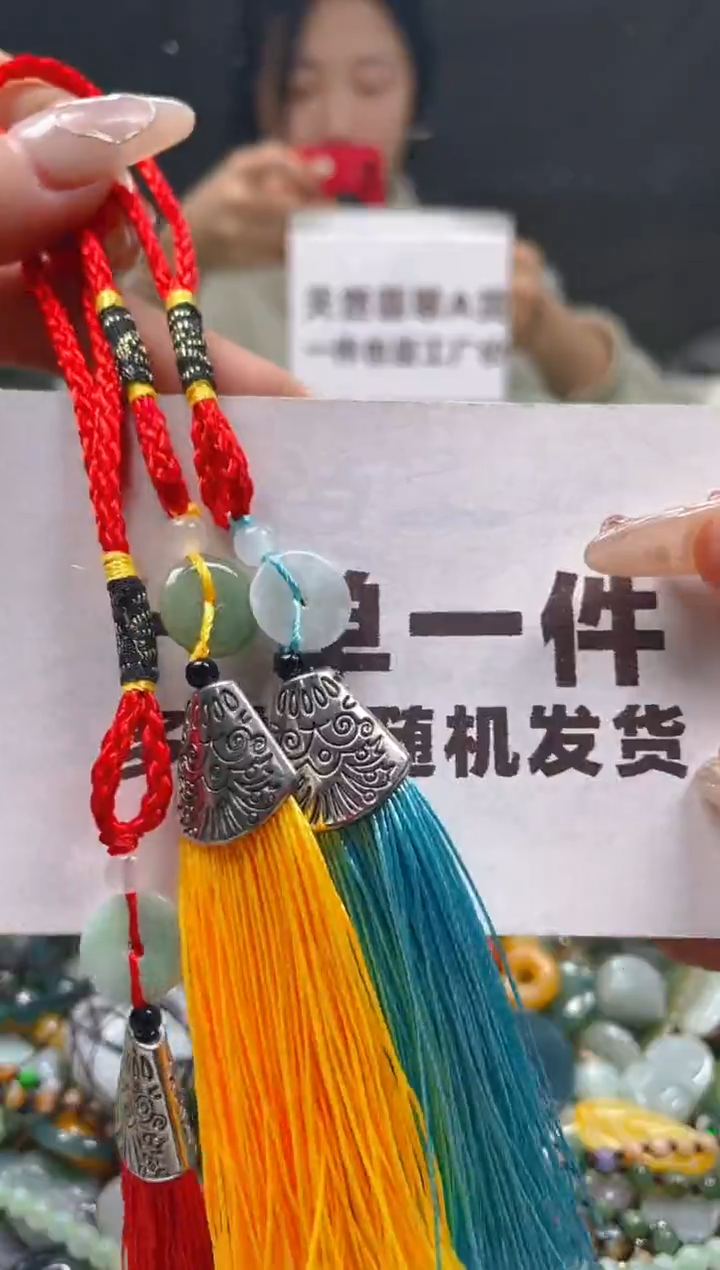 【闪购商品】翡翠颈饰未镶嵌一单一个多样性随机发一件