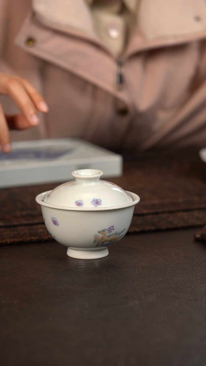 【闪购商品】杯活动价聚澜堂斗彩小鹿卷边盖碗